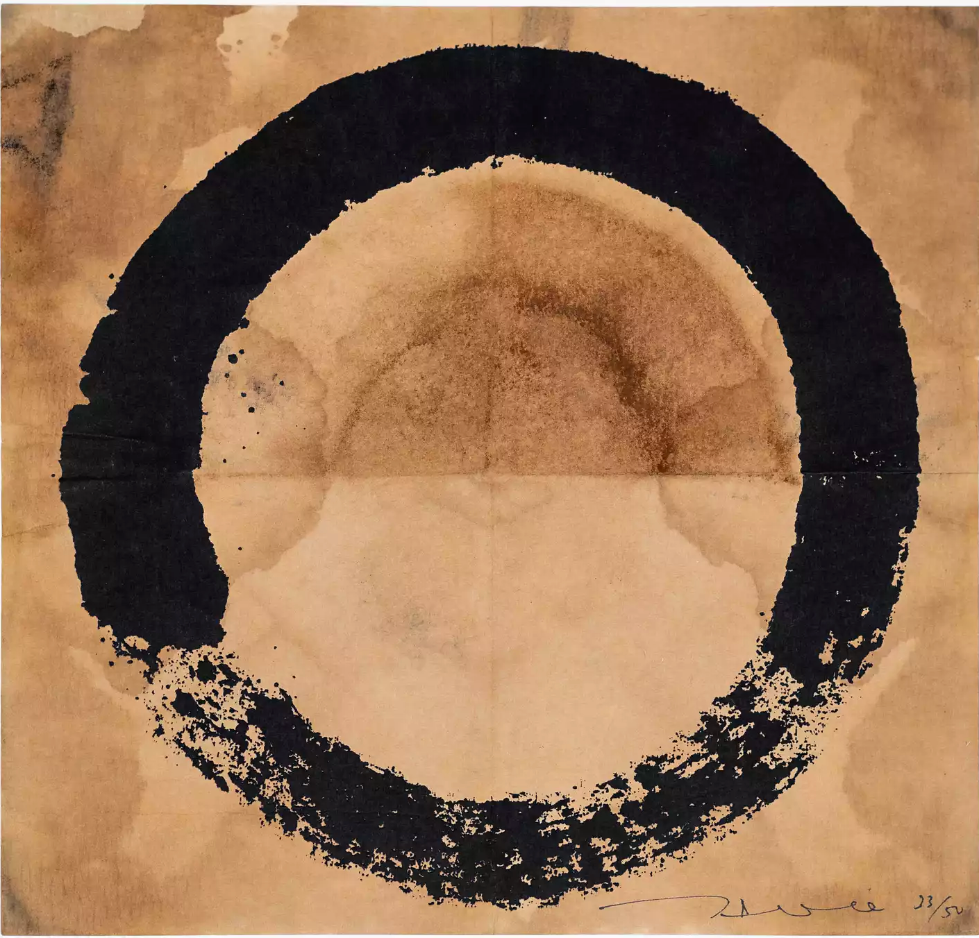 Takashi Murakami Art Prints: Coffee Zen Enso Black