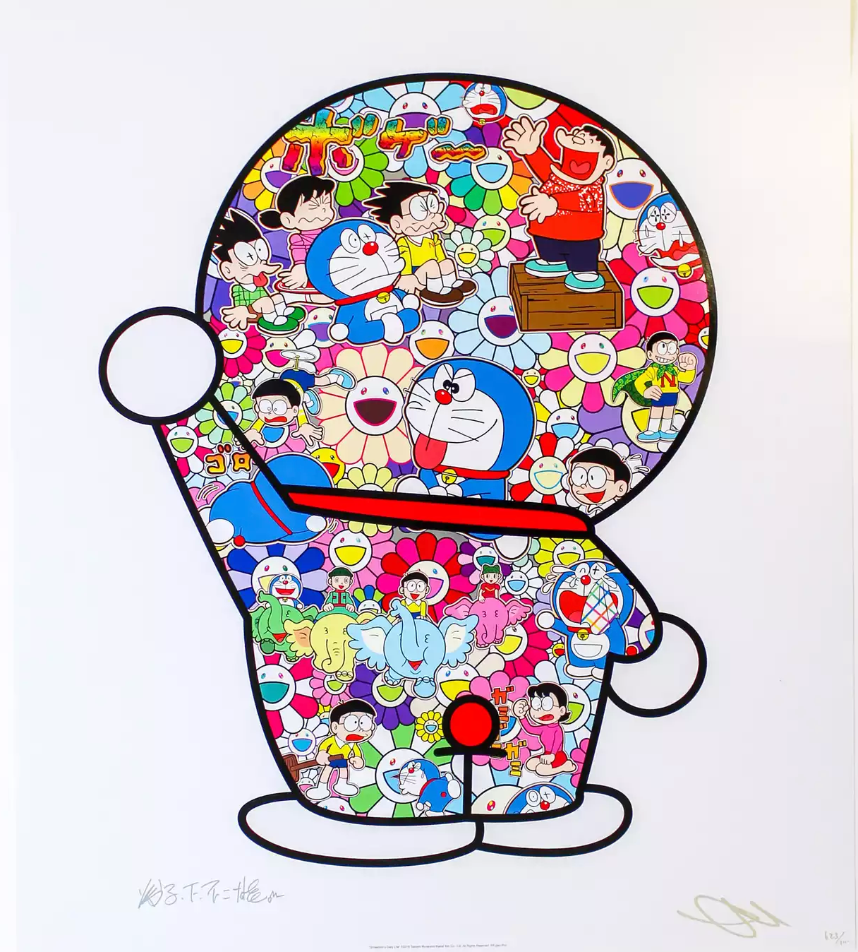 Takashi Murakami Art Prints: Doraemon's Daily Life ED300
