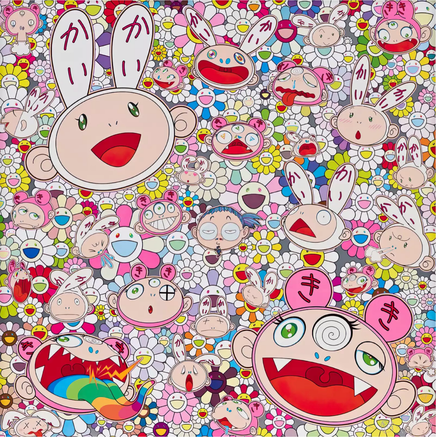 Takashi Murakami Art Prints: Fortune Favors the Merry Home! Kaikai and Kiki
