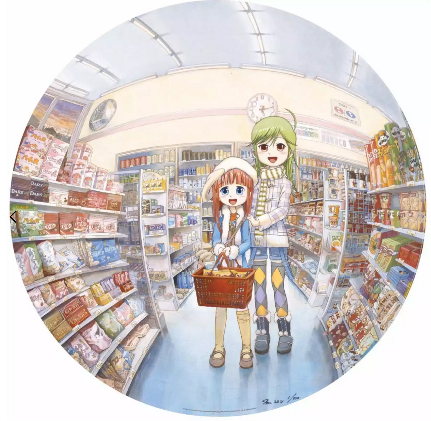 Mr. Art Prints: Evening Night and Convenience Store