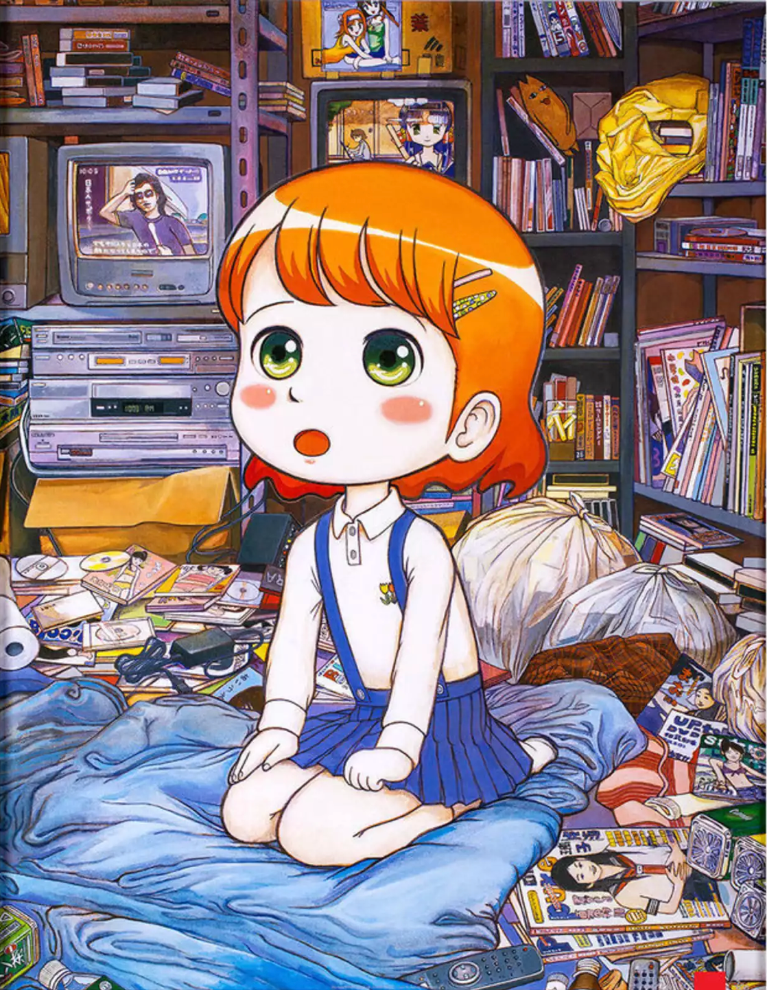 Mr. Art Prints: My Apartment, 2010