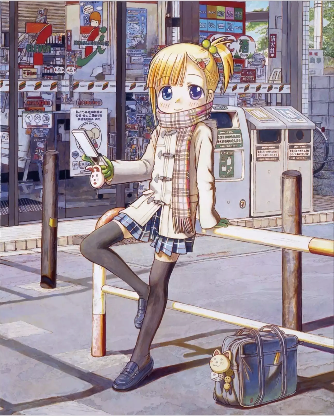 Mr. Art Prints: Orange Wind