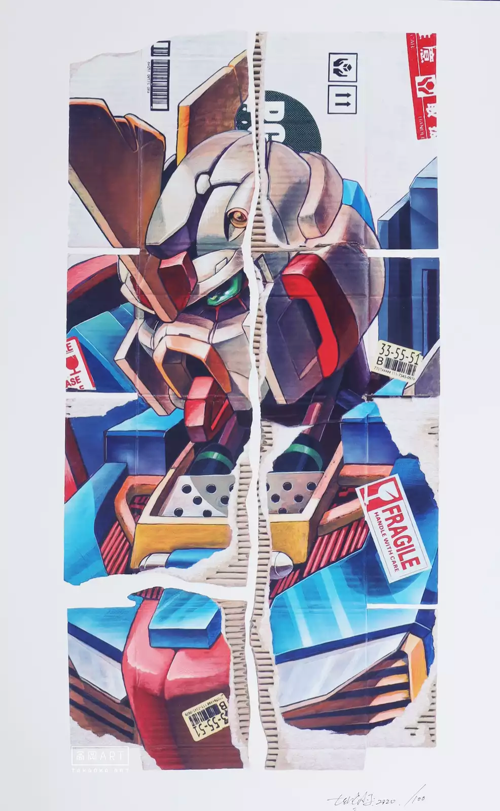 TENGAone Art Prints: SBA01_P