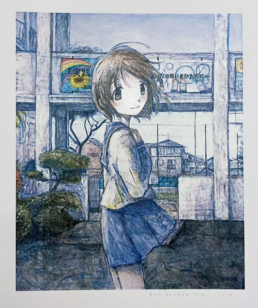 EMI KURAYA Art Prints:  An Ideal Girlfriend (Hope Girlfriend)