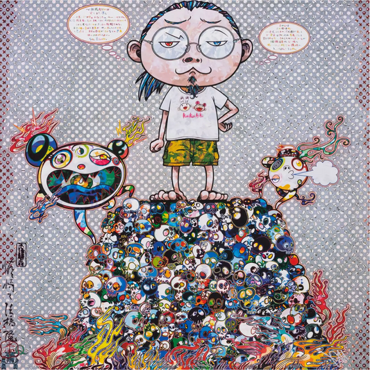 Takashi Murakami Art Print: A space for philosophy