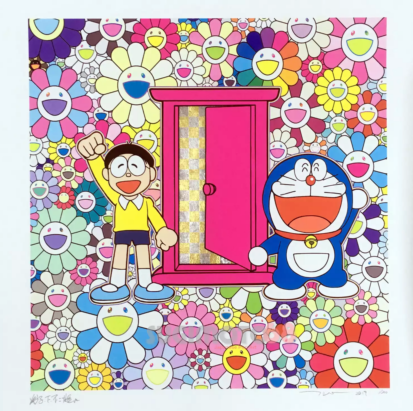 Takashi Murakami 村上隆 Art Prints: Doraemon We Came to the Field of Flowers Through Anywhere door (Dokodemo Door) ED30