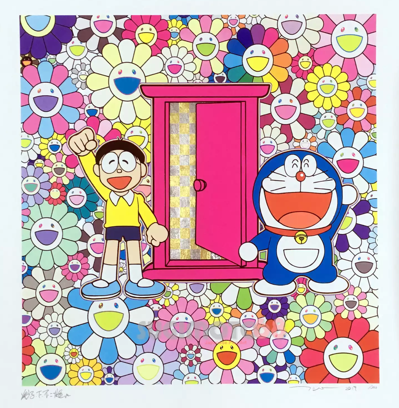 Takashi Murakami 村上隆 Art Prints: DORAEMON: WE CAME TO THE FIELD OF FLOWERS THROUGH ANYWHERE DOOR (DOKODEMO DOOR) ED1000