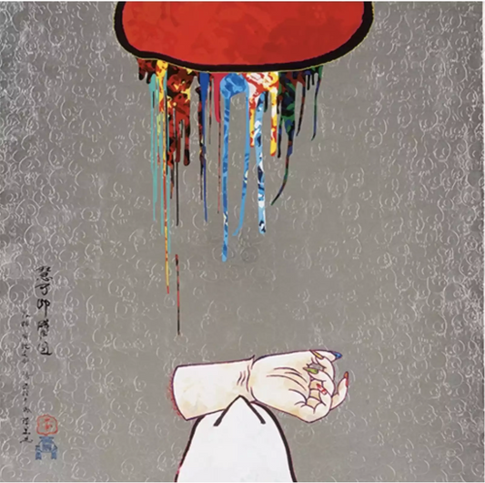 Takashi Murakami 村上隆版畫 Art Prints: Eka Danpi Eka’s amputation