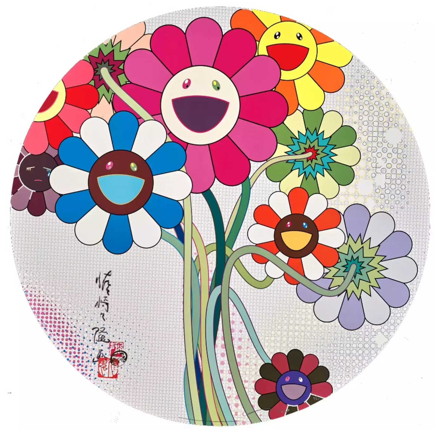 Takashi Murakami 村上隆版畫 Art Prints: Even the Digital Realm has Flowers!, 2010