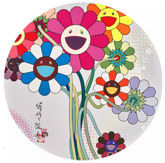 Takashi Murakami 村上隆版畫 Art Prints: Even the Digital Realm has Flowers!, 2010