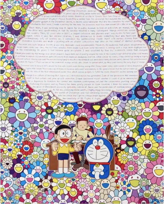 Takashi Murakami 村上隆 Art Prints: Excuse Painting on my Collaboration With Doraemon