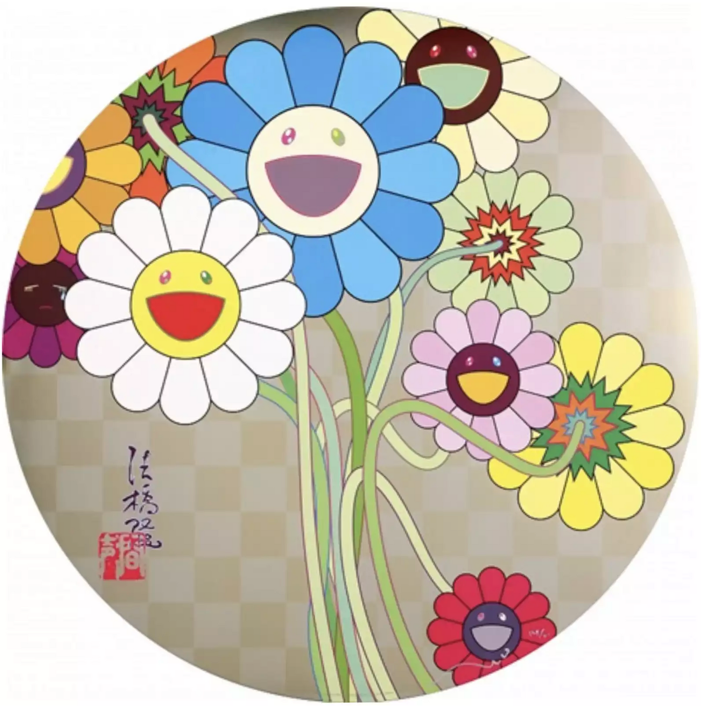 Takashi Murakami 村上隆版畫 Art Prints: Flowers for Algernon