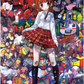 Mr. Art Prints: Gasp! So Good!, 2020
