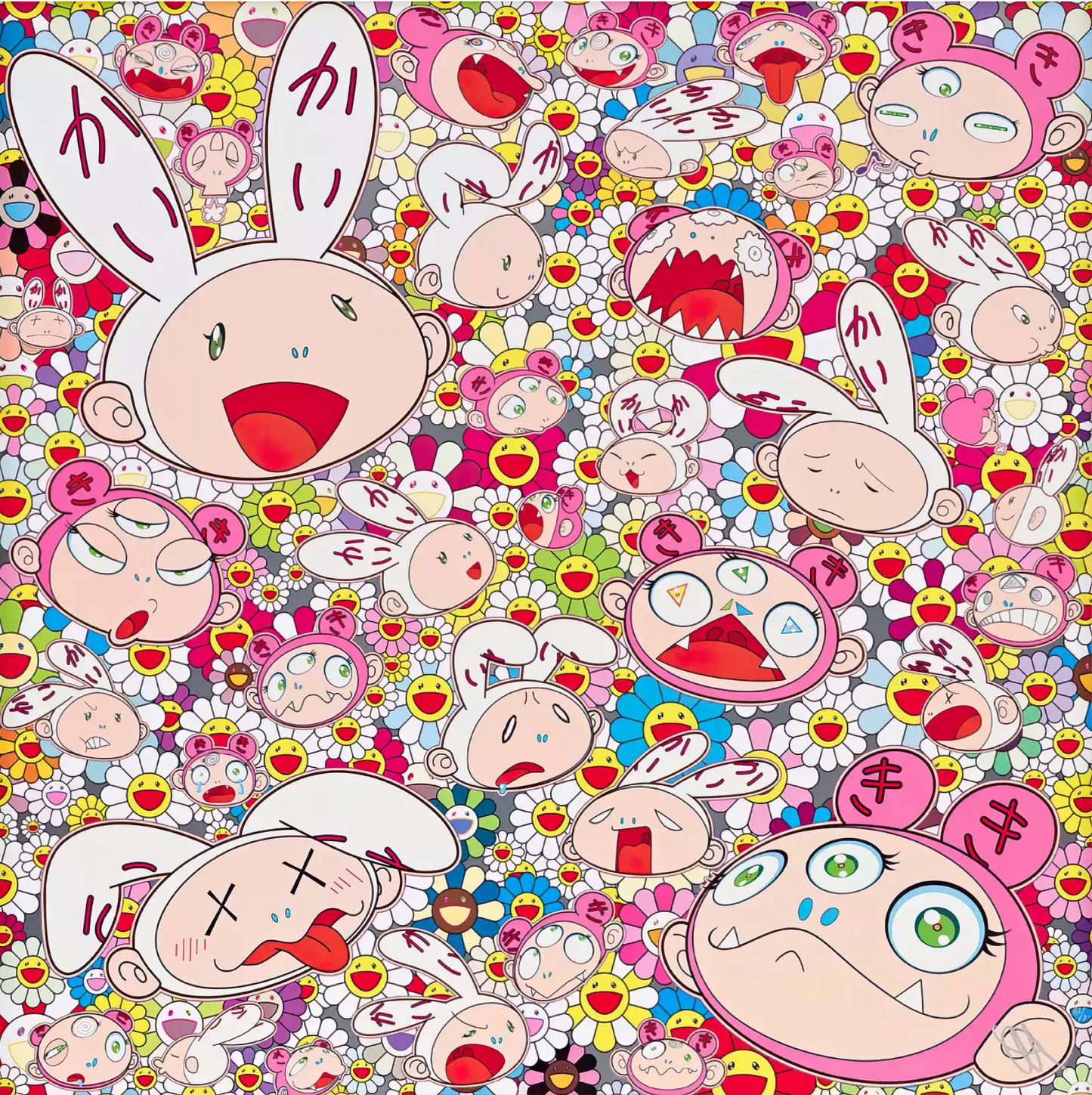 Takashi Murakami Art Prints: Good and bad sad times