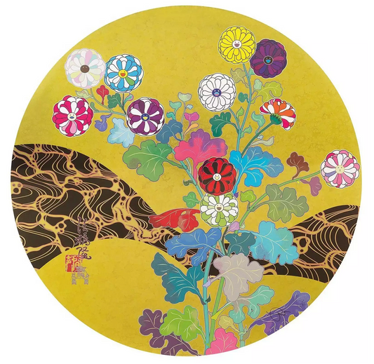 Takashi Murakami 村上隆版畫 Art Prints: Kansei The Golden Age