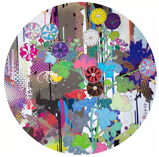 Takashi Murakami 村上隆版畫 Art Prints: Korin : Superstring Theory