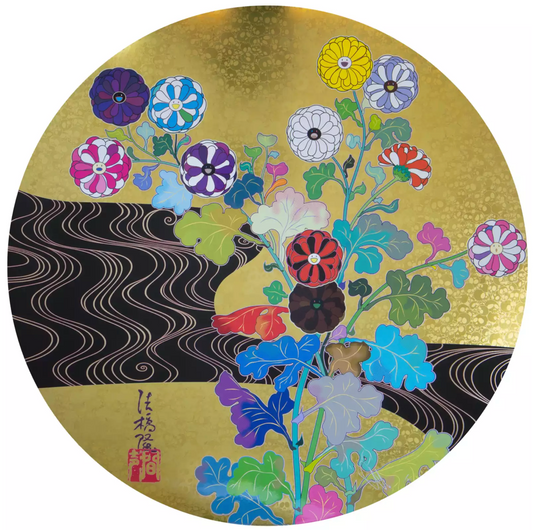 Takashi Murakami Art Print: Korin The Golden Age