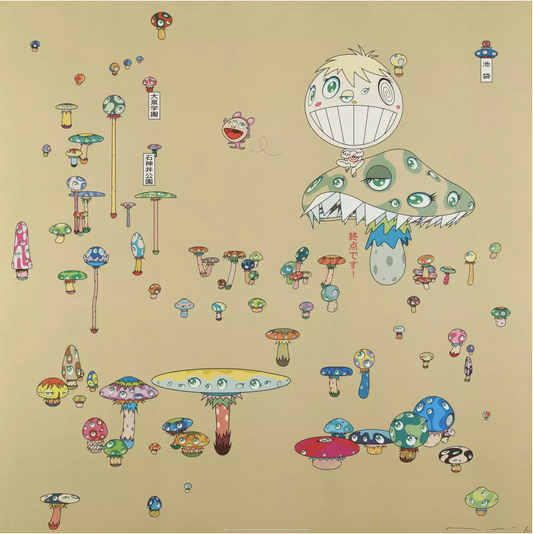 Takashi Murakami 村上隆版畫 Art Prints: Making a U-turn,the Lost Child Finds His Way Home