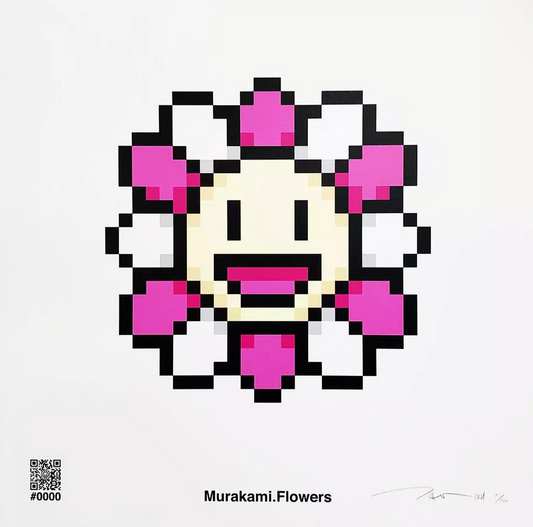 Takashi Murakami Art Prints: Murakami.Flower #0000