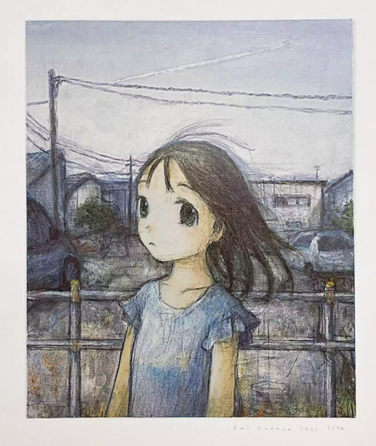 EMI KURAYA Art Prints: Open Sky, 2021