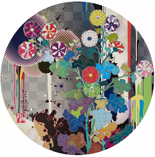 Takashi Murakami 村上隆版畫 Art Prints: With Reverence, I Lay Myself Before You korin