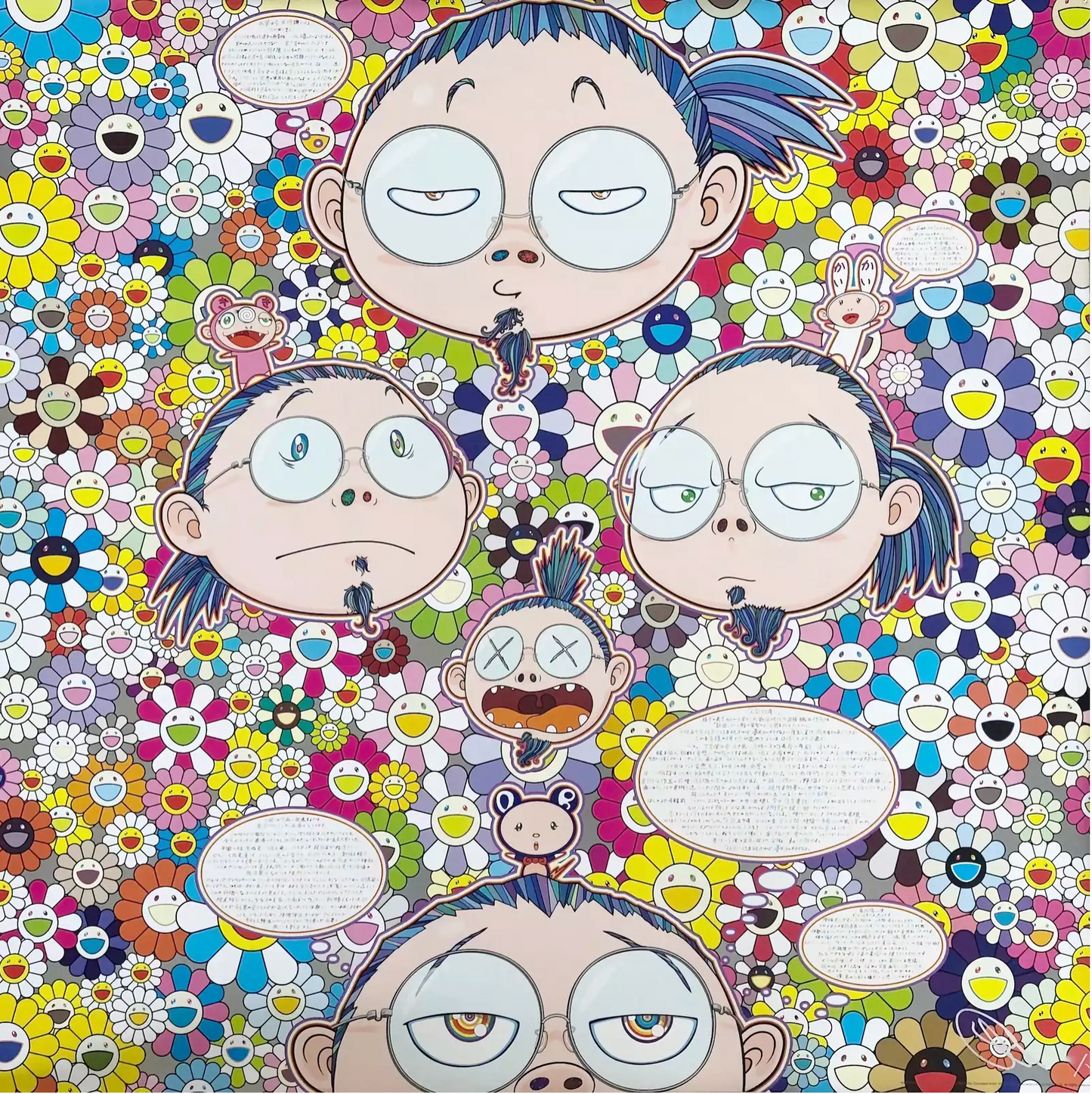 Takashi Murakami Art Prints: Self-Portrait of the Manifold Worries of a ManifoldlyClairvoyance