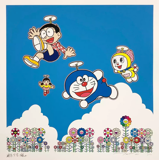 Takashi Murakami 村上隆 Art Prints: So Much Fun, Under the Blue Sky ED100