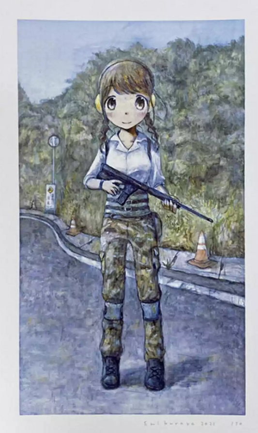 EMI KURAYA Art Prints: Survival Game