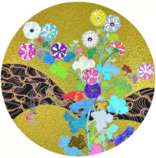 Takashi Murakami Art Prints: Hokkyo Takashi The Golden Age