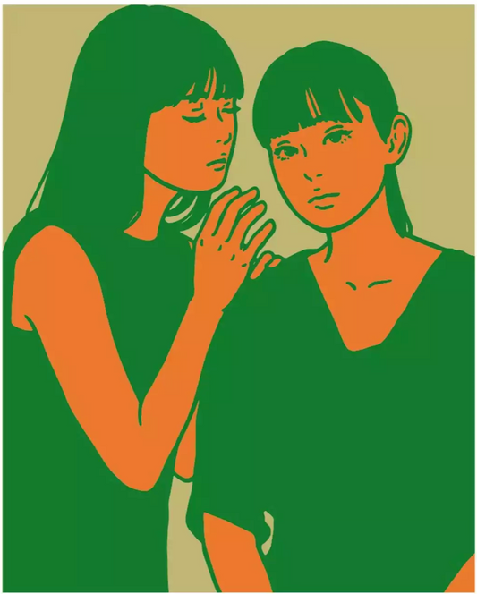 Kyne Takashi Murakami Art Prints: Untitled K, 2021