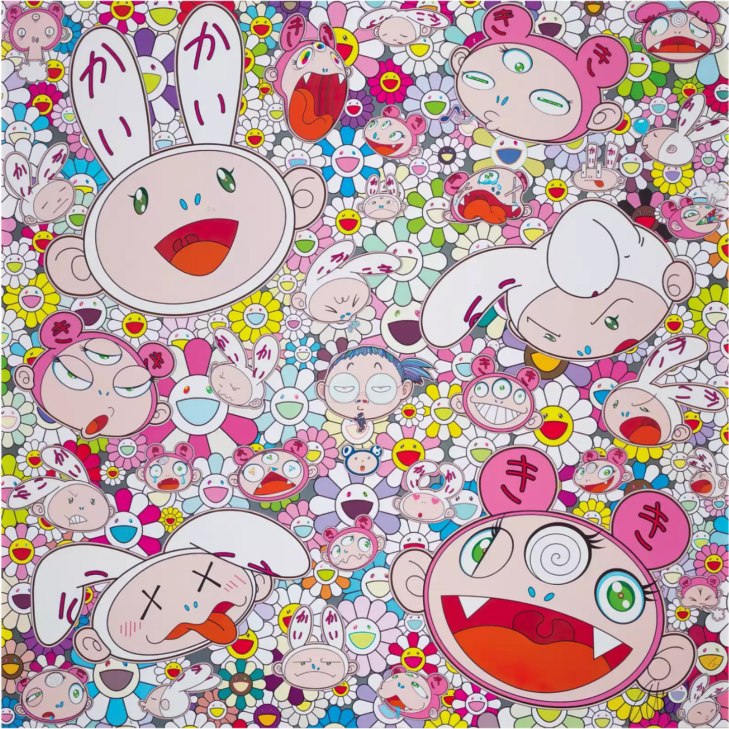 Takashi Murakami 村上隆 Art Prints: You have all sorts of ups and downs in life. Right