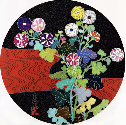 Takashi Murakami Art Print: kansei Korin Red River